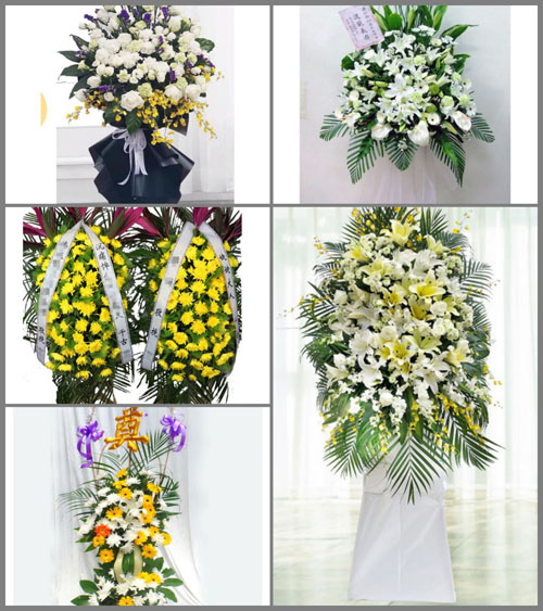 重庆云阳县清水土家族乡白事花篮预定